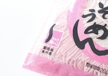 見かけたら買い溜め推奨！「もう乾麺には戻れない…」100円とは思えない国産食品
