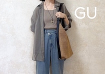 GUで見つけた名品♡インナー感ゼロのタンクトップが30代40代の夏に手放せない