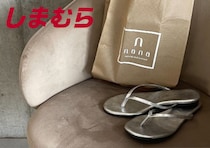 しまむら新作サンダルがやりすぎ！思わず二度見の高見え♡売り切れ前に急いで確保したい注目5選