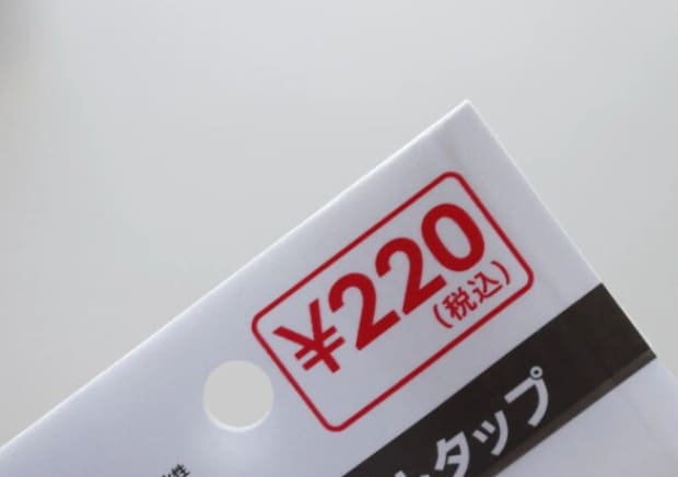 さすがに安すぎるよ!このスペックで200円は驚愕…!買わなきゃ損な電気小物3選