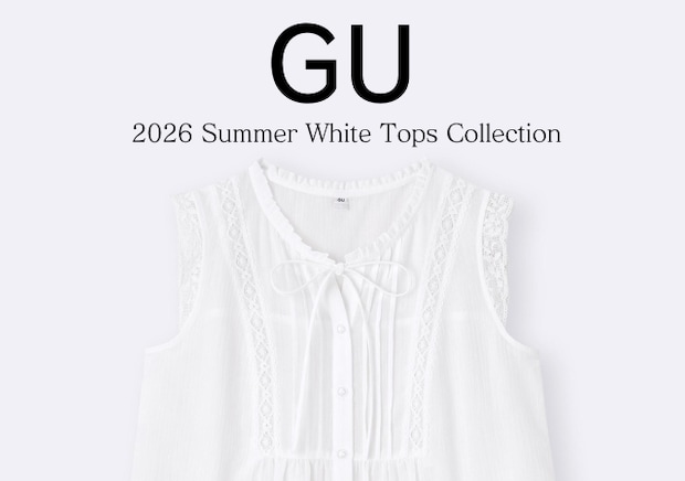 夏コーデはGUの「白ブラウス」があれば無敵♡1枚でサマになる!清楚見えトップス5選