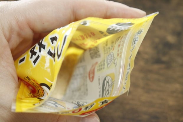 ダイソーのつけないぬか漬！？のチャック
