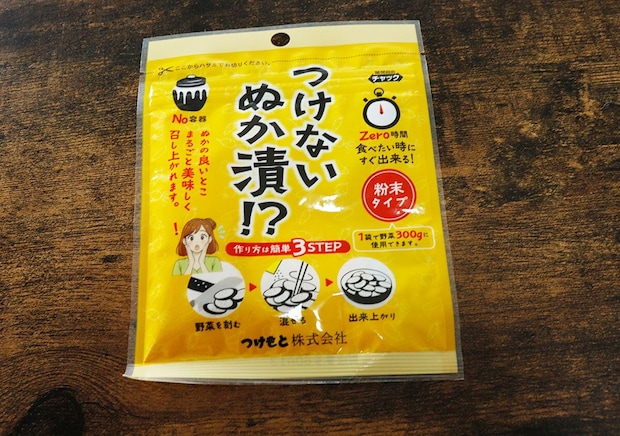 ダイソーのつけないぬか漬！？のパッケージ