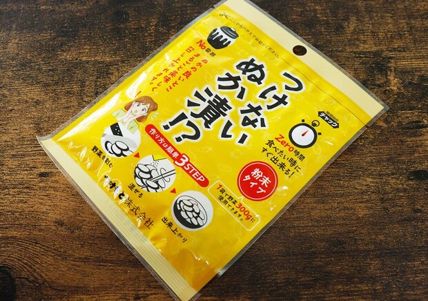 ダイソーのつけないぬか漬！？のパッケージ