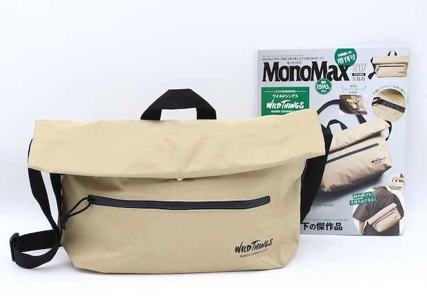 MonoMax7月号増刊ワイルドシングス水に強いメッセンジャーバッグ