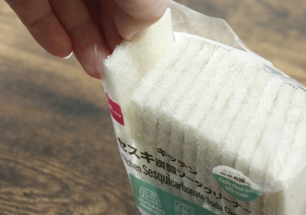 一度買ったらもう虜！「今までの苦労は何だったの」ってくらい汚れが落ちる100均クリーナー