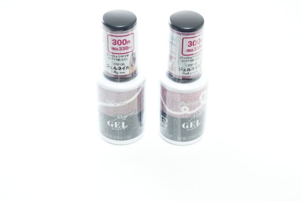 BRG　ジェルネイル　MG04シルキーローズ　BRG　ジェルネイル　MG09ピンクガーネット　パッケージ