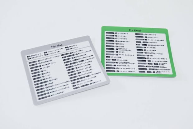 ダイソーのショートカットキーステッカーのビジュアル