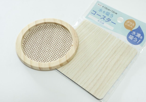 100円って…安すぎてむしろ申し訳なくなる！大当たりだったキッチン用品