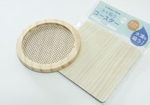 100円って…安すぎてむしろ申し訳なくなる！大当たりだったキッチン用品