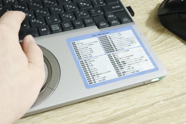 ショートカットキーステッカー（Windows／Excel）　使用例