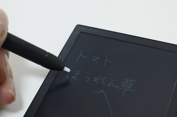 電子メモパッド（4.4インチ）　使用例