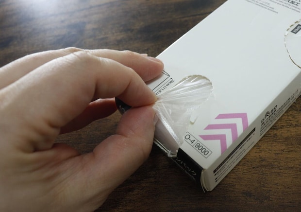 さすが100均バイヤーおすすめ品!移し替え不要!好みに合わせて4通りで使える便利グッズ