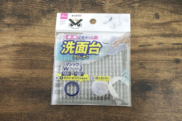 洗面台クリーナー(落ち落ちV) パッケージ 洗面台クリーナー(落ち落ちV) パッケージ