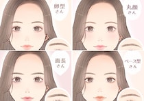 同じ「アーチ眉」でも似合う形は顔型で違う！4タイプ別♡垢抜け眉メイクのやり方