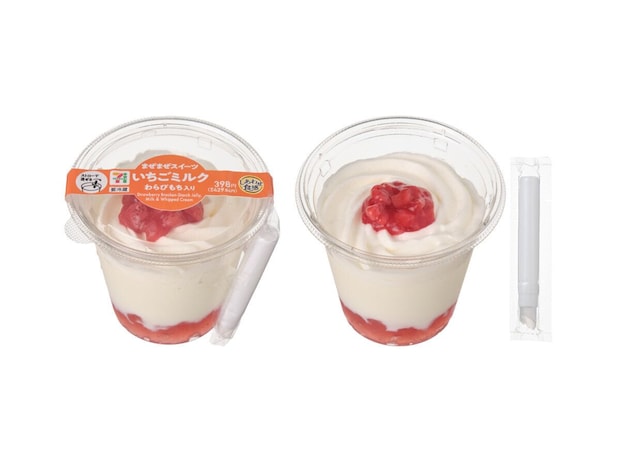 セブンイレブンのまぜまぜスイーツ いちごミルク わらびもち入り