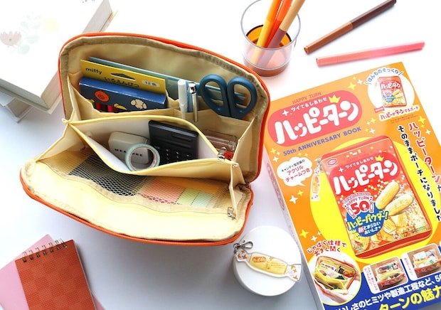この付録は今すぐ買わないと後悔しそう…!裏面まで本気出しすぎの再現度♡そっくりお菓子ポーチ