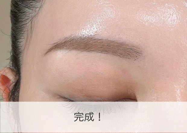 完成した自然な平行アーチ眉の仕上がり