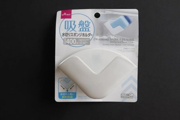 ダイソー 水切りスポンジホルダー(吸盤付) ダイソーの水切りスポンジホルダー(吸盤付)のパッケージ
