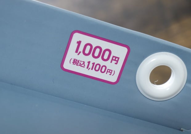 100均で1000円は高い…けど買って正解!片手で使えて快適!スッキリ置ける優秀ホルダー