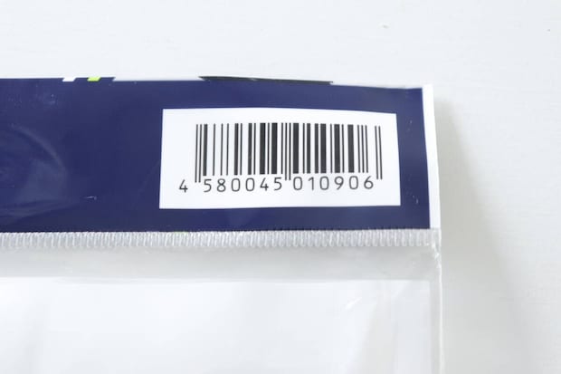 ダイソー商品のパッケージに印字されたバーコードとJANコード