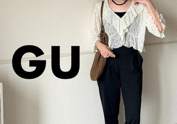 GUのこれ早く買うべきだった！さっとはくだけでラクに美脚も叶う♡大人のラクチンパンツ5選