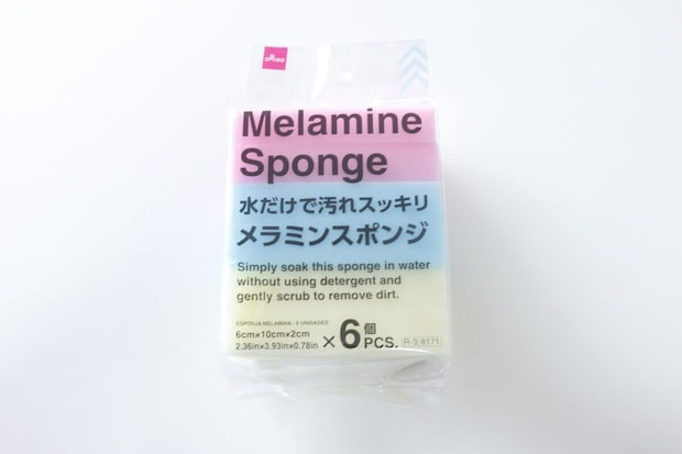 ダイソーのメラミンスポンジ6個入りパッケージ