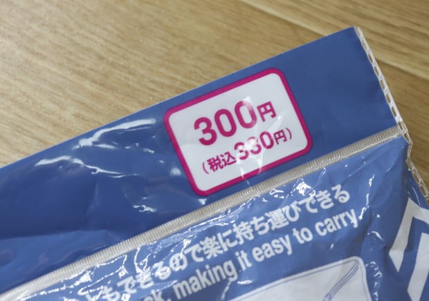 「リュック感覚で使えるって斬新！」持ち運びが楽になる100均新作グッズ