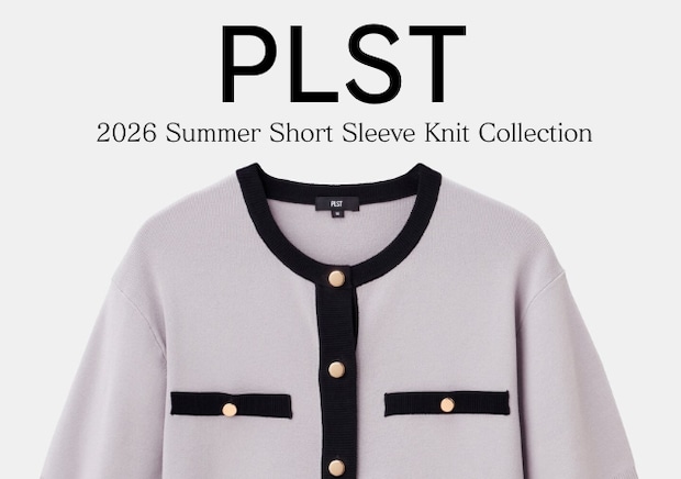 きれいめ派さんはPLSTの半袖ニットがおすすめ!これ1着でおでかけも仕事もOKって助かる!