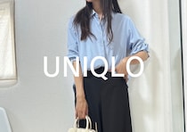 ユニクロのイージーパンツが優秀すぎて買って大正解！ラクなのにシルエット最高って評判だよ♡