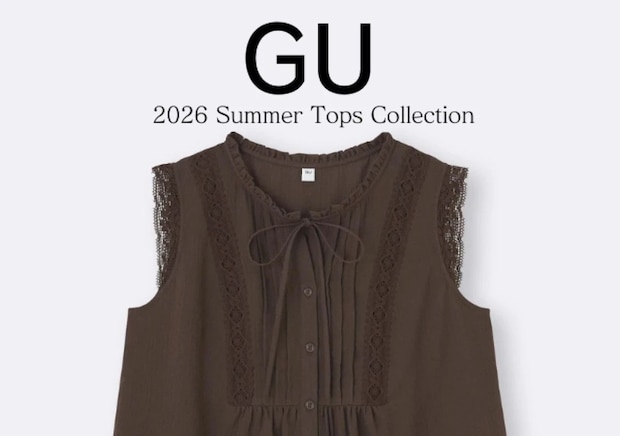 夏コーデはGUブラウスが圧倒的に使える♡しれっと値下げ品もあるから早い者勝ちだよ！
