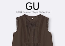 夏コーデはGUブラウスが圧倒的に使える♡しれっと値下げ品もあるから早い者勝ちだよ！