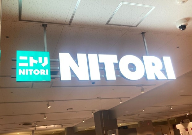 ニトリの家電が何気に凄い！「えっ…そんな角度も！？」「お手入れがラクってありがたい！」