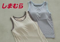 しまむら「カップ付きインナー」が超優秀！ブラいらずでラクすぎるのにおしゃれ♡おすすめ5選