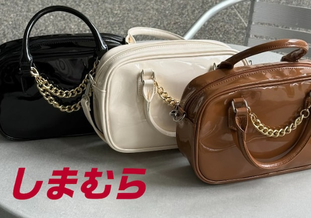 しまむらの注目の新作コラボは予約期間に急いでチェック！おしゃれで便利な高見えバッグ5選