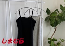 しまむらの新作黒ワンピが可愛いのに破格すぎる…♡注目コラボは早い者勝ちだから急いで確保～！