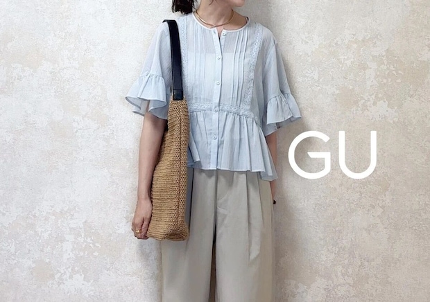 GUさん、さすがにお値段バグってない…？！涼しげカラーで今っぽい♡夏のブルートップス5選