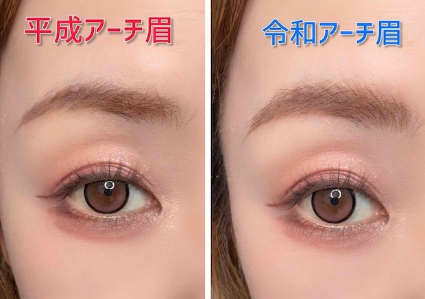 その眉、もう古いです!令和には絶対やめるべき「平成眉」の特徴と直し方
