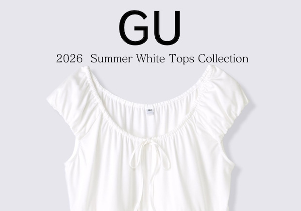 GU行ったらまずチェックして！涼しげで華やか♡夏コーデに頼れる「白ブラウス」5選
