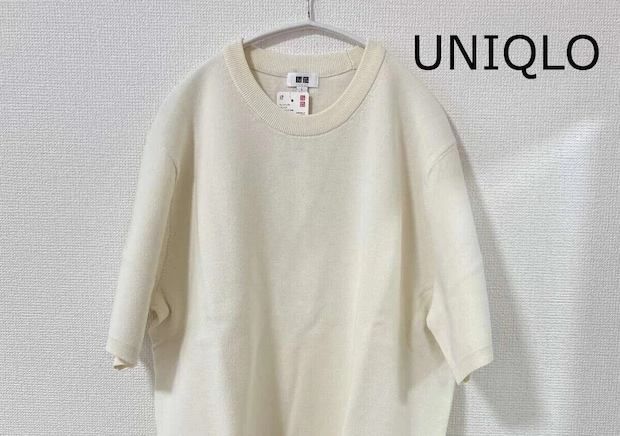 ユニクロで買うならメンズトップスが大当たり！大人女子におすすめ♡着るだけでこなれる名品5選