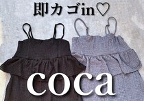 【coca】154cmの体型カバーを叶える「細見えオールインワン」高見えする掛け合わせ術