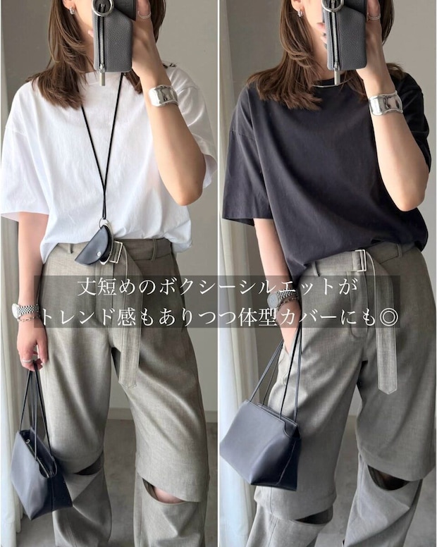 白と黒のTシャツを着た女性の上半身アップ比較
