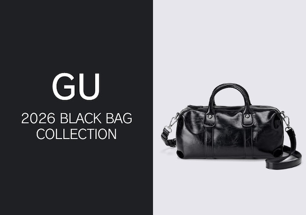 GUにハイレベルな新作バッグ出たよ♡これ買い逃したらショックでかい…！高見え黒バッグ5選