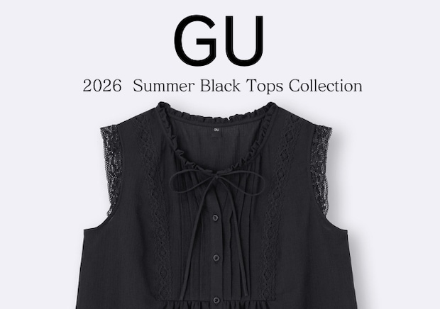 GUの夏服が値下げで990円～って…お得すぎない？！サイズ欠け続出の優秀黒トップス6選