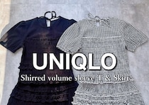 ユニクロさん！790円～って太っ腹すぎる！値下げ夏服が宝の山♡厳選セールアイテム6連発