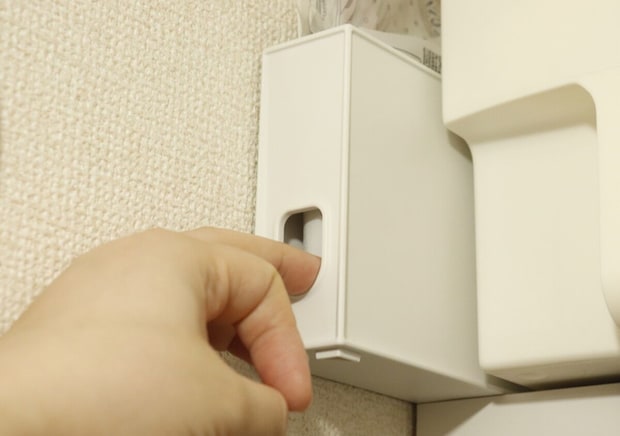 100均の収納グッズでわずかな隙間も無駄にしない!約4cmの極薄ボックスが家中で大活躍