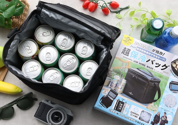 氷が24時間残るって…付録のレベル超えてる!宝島の大ヒット作!「超保冷バッグ」が今夏も登場