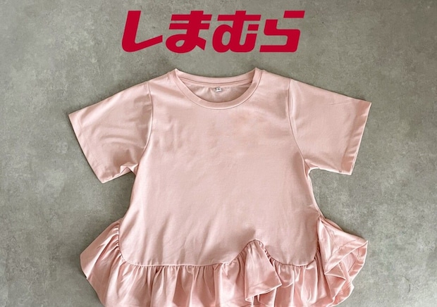 甘すぎないコーデが正解♡しまむらトップスの大人着こなし4連発
