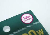100均で700円って正直やりすぎ！「しかもハイスペックって！」本気出しすぎなミニ家電3選