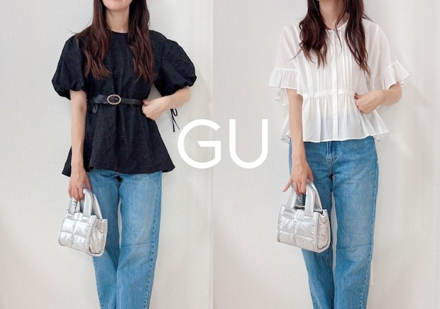 1500円以下のGU即戦力ブラウス♡二の腕カバーも叶う着こなし6連発